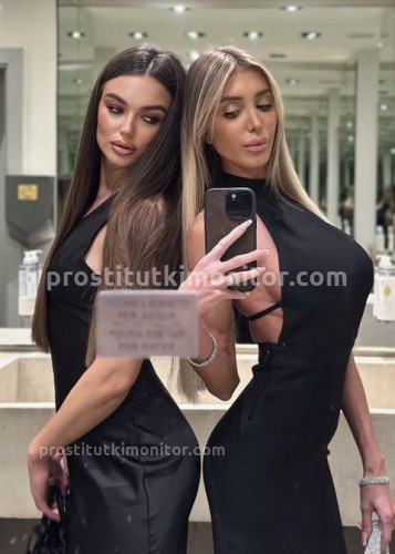 Алина, Г. Красногорск