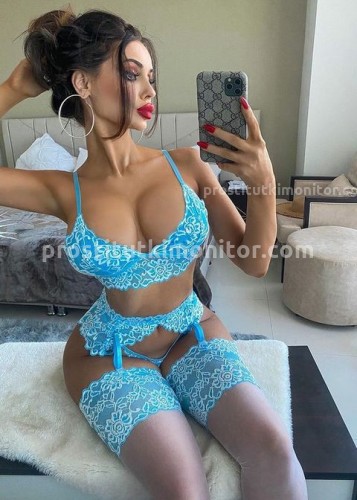 ДАРИНА, Г. Красногорск