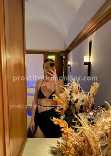 Джоржина, Г. Красногорск