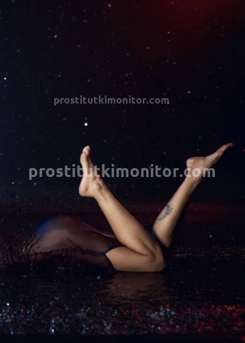 Джоржина, Г. Красногорск