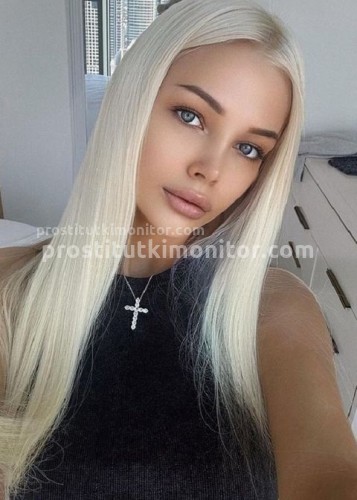 Ева, Г. Красногорск