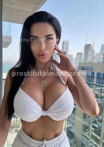 Карина, Г. Красногорск