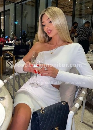 Лина, Г. Красногорск