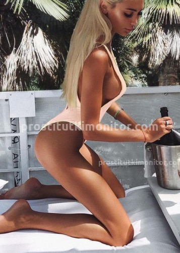 Лина, Г. Красногорск