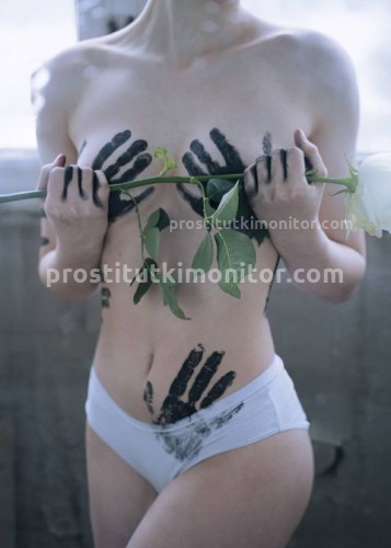 Марина, Г. Красногорск