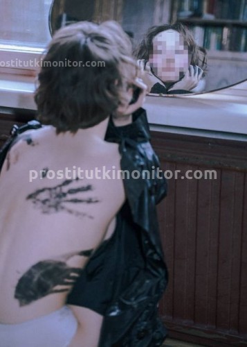 Марина, Г. Красногорск