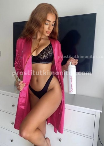 Настасья, Г. Красногорск