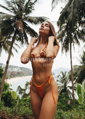 Юля, Г. Красногорск